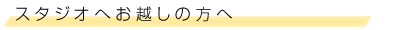 04_title_01_access.gif